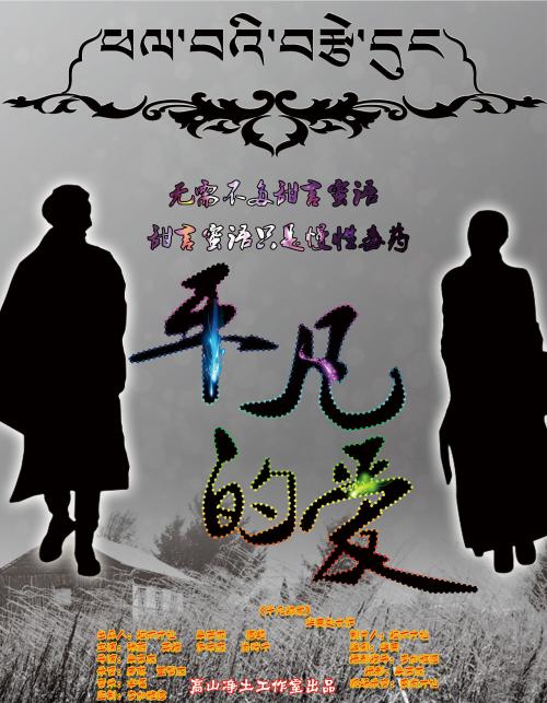 Natsional'nyyuniversitetFort学士证书